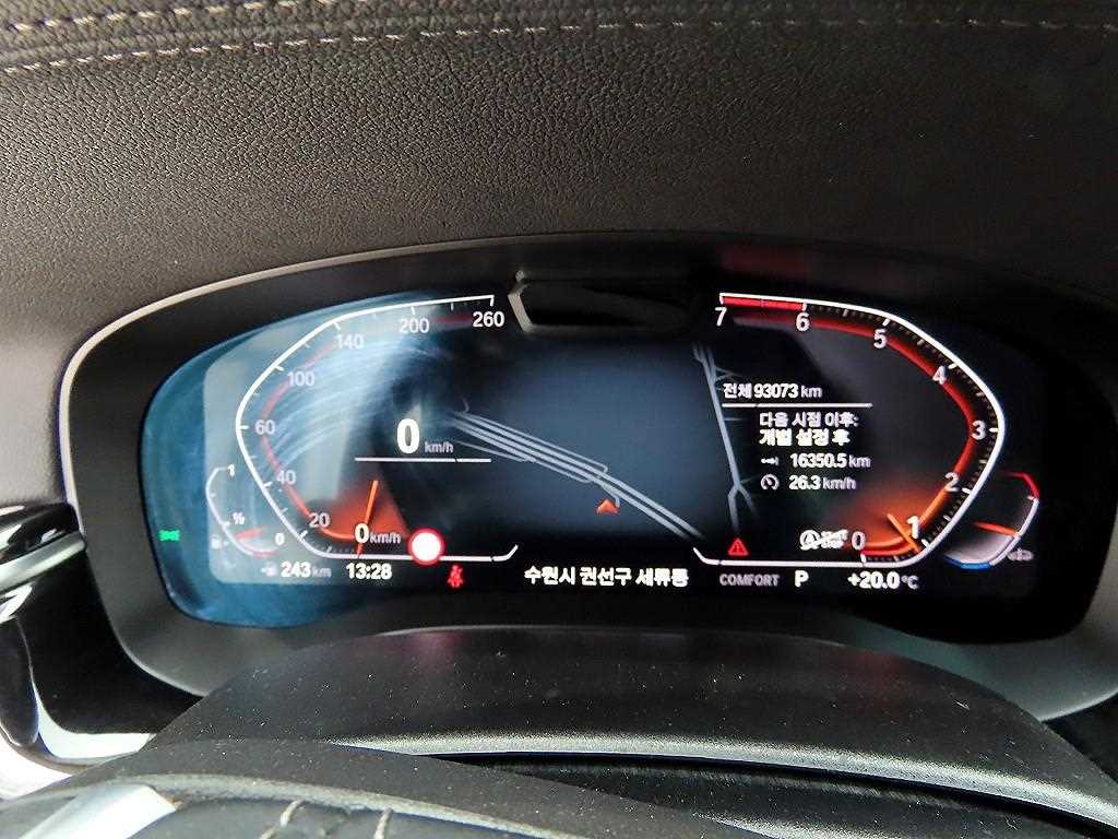 BMW 5 Series - Vista 9