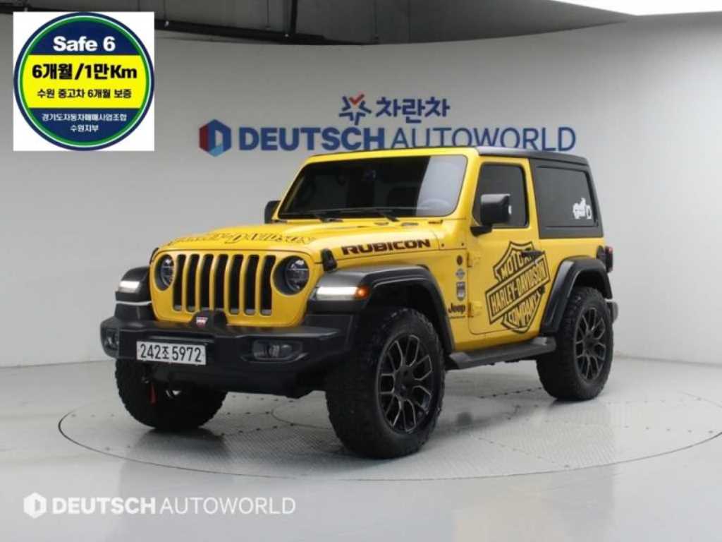 Jeep Wrangler 2020 Amarillo - Importación desde Corea - HF Imports Iquique - Foto 1