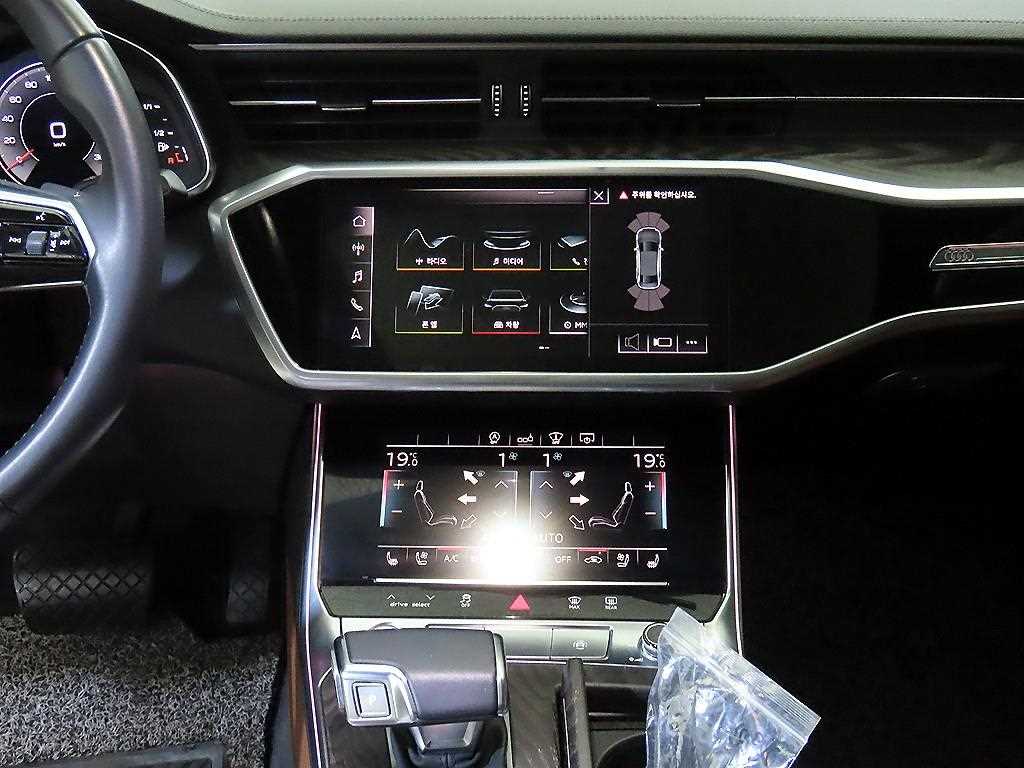 Audi A6 - Vista 11