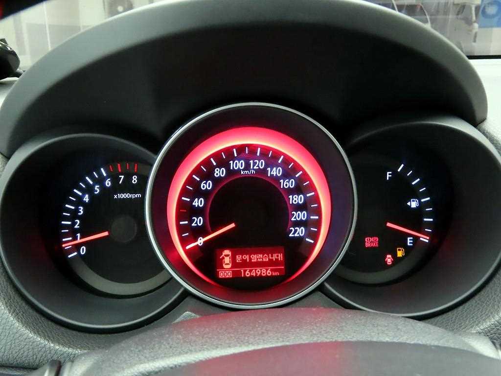KIA Forte - Vista 6