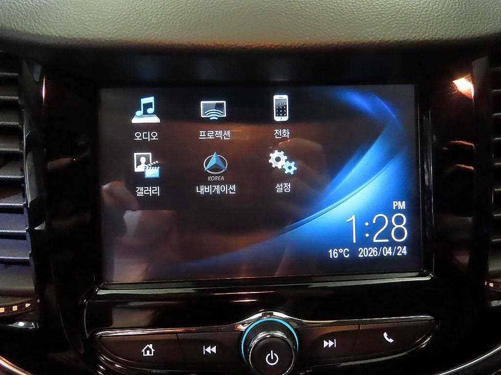 Chevrolet Trax 2019 Negro - Importación desde Corea - HF Imports Iquique - Foto 15
