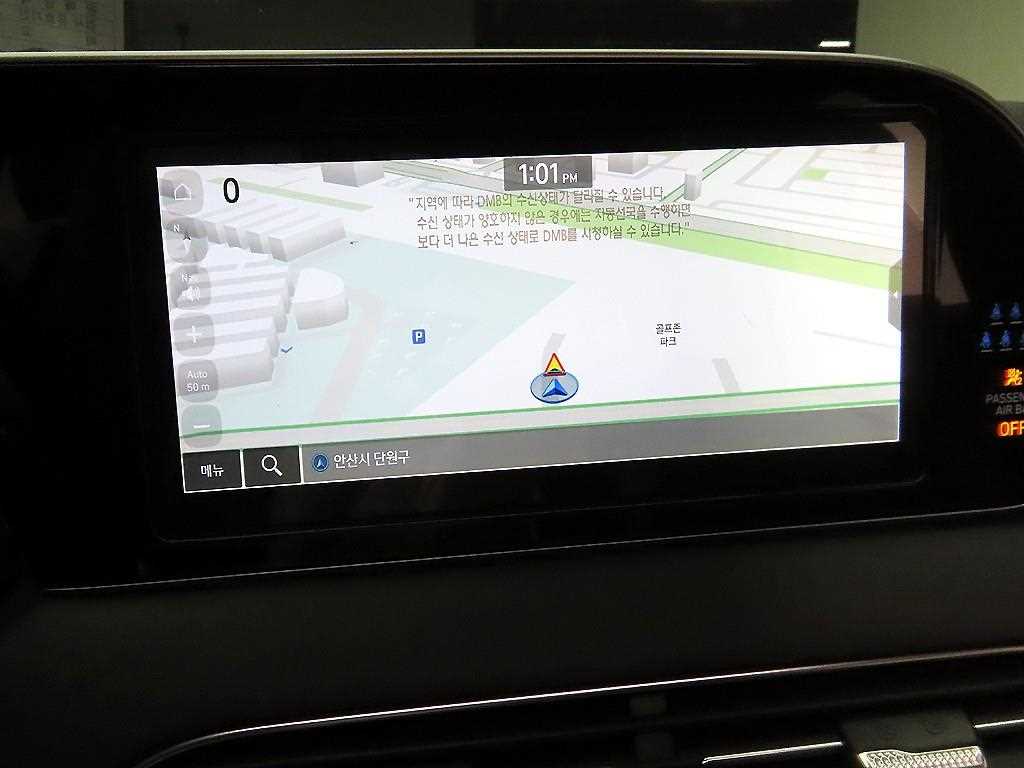 HYUNDAI Palisade 2022 - Importación desde Corea - HF Imports Iquique - Foto 14