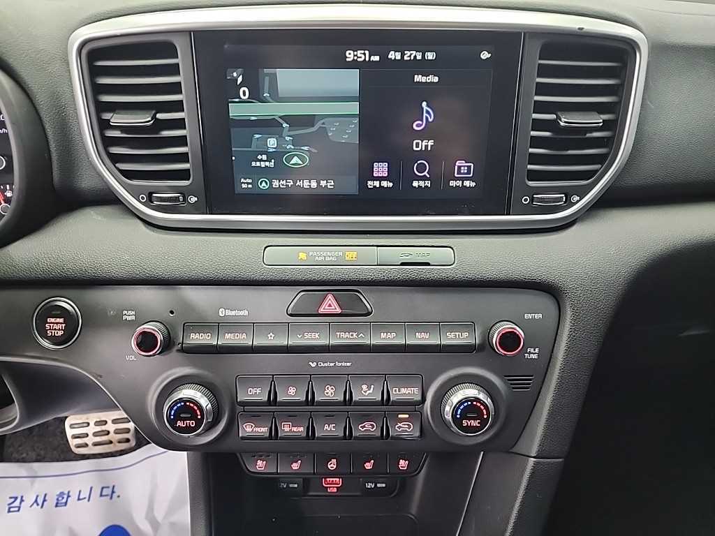 KIA Sportage - Vista 10