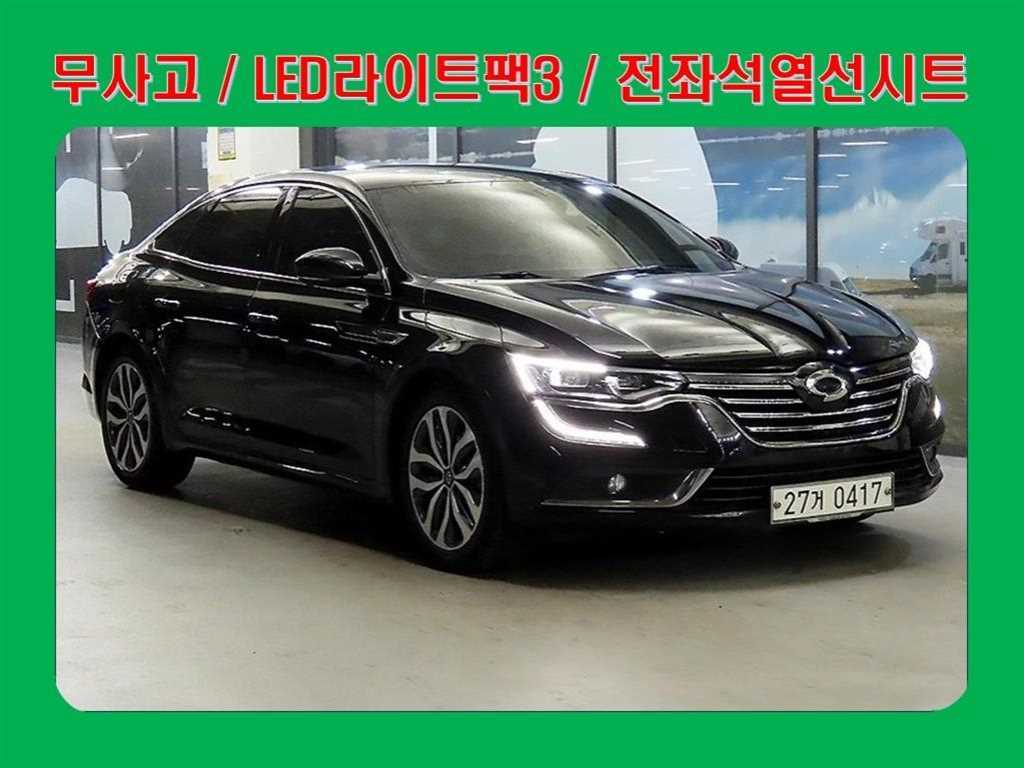 SAMSUNG SM6 2016 Negro - Importación desde Corea - HF Imports Iquique - Foto 1