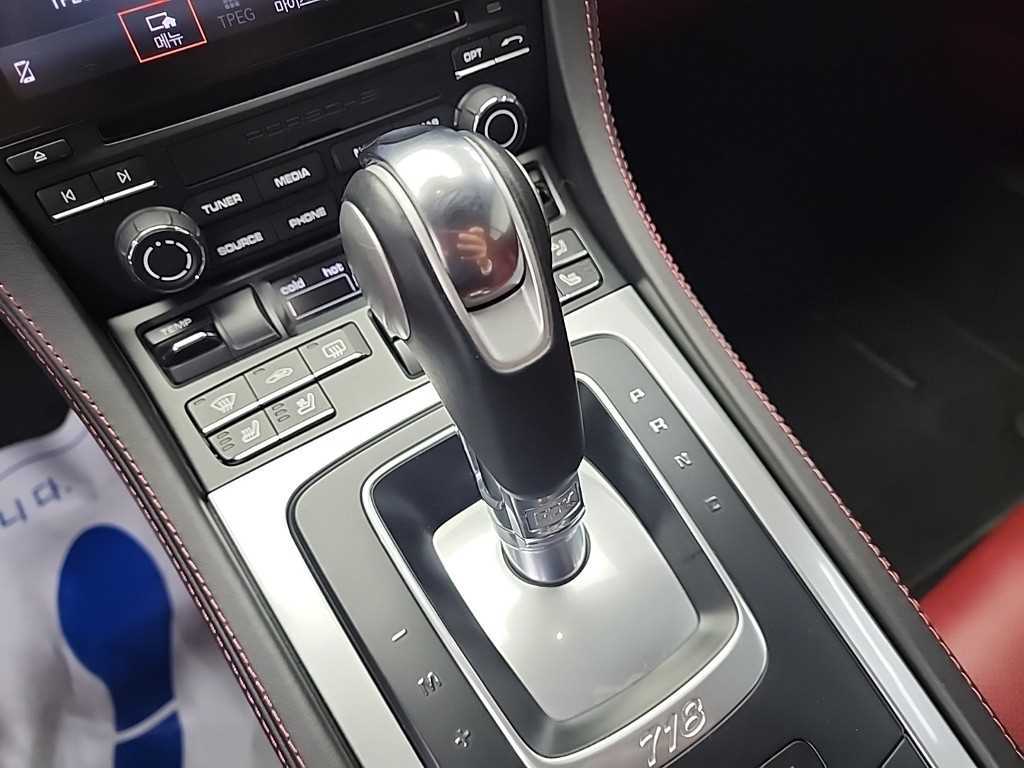 Porsche 718 - Vista 8