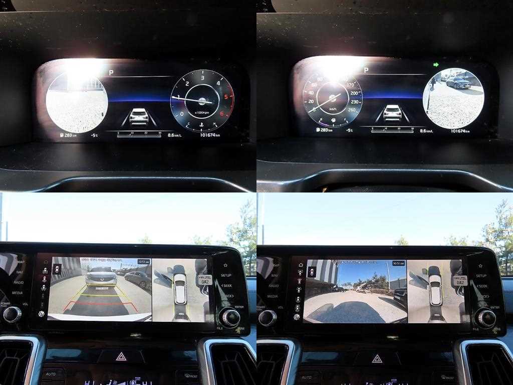 KIA Sorento 2021 Blanco - Importación desde Corea - HF Imports Iquique - Foto 17
