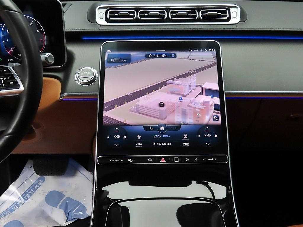 Mercedes Benz S Class 2022 - Importación desde Corea - HF Imports Iquique - Foto 13