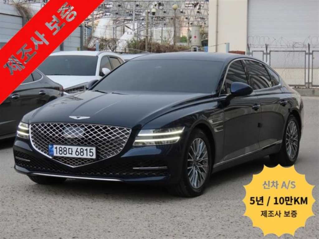 Genesis G80 2022 Azul - Importación desde Corea - HF Imports Iquique - Foto 1