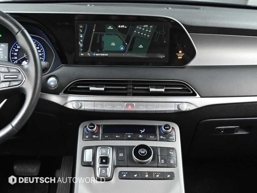 HYUNDAI Palisade 2022 Gris - Importación desde Corea - HF Imports Iquique - Foto 14