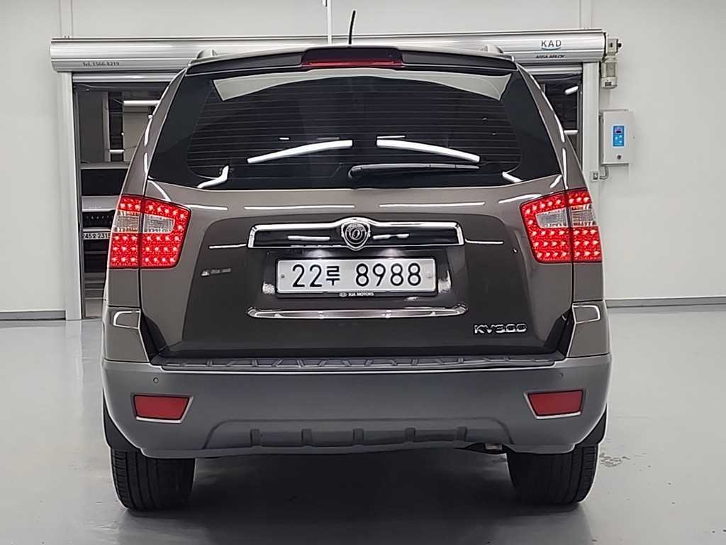 KIA Mohave - Vista 3
