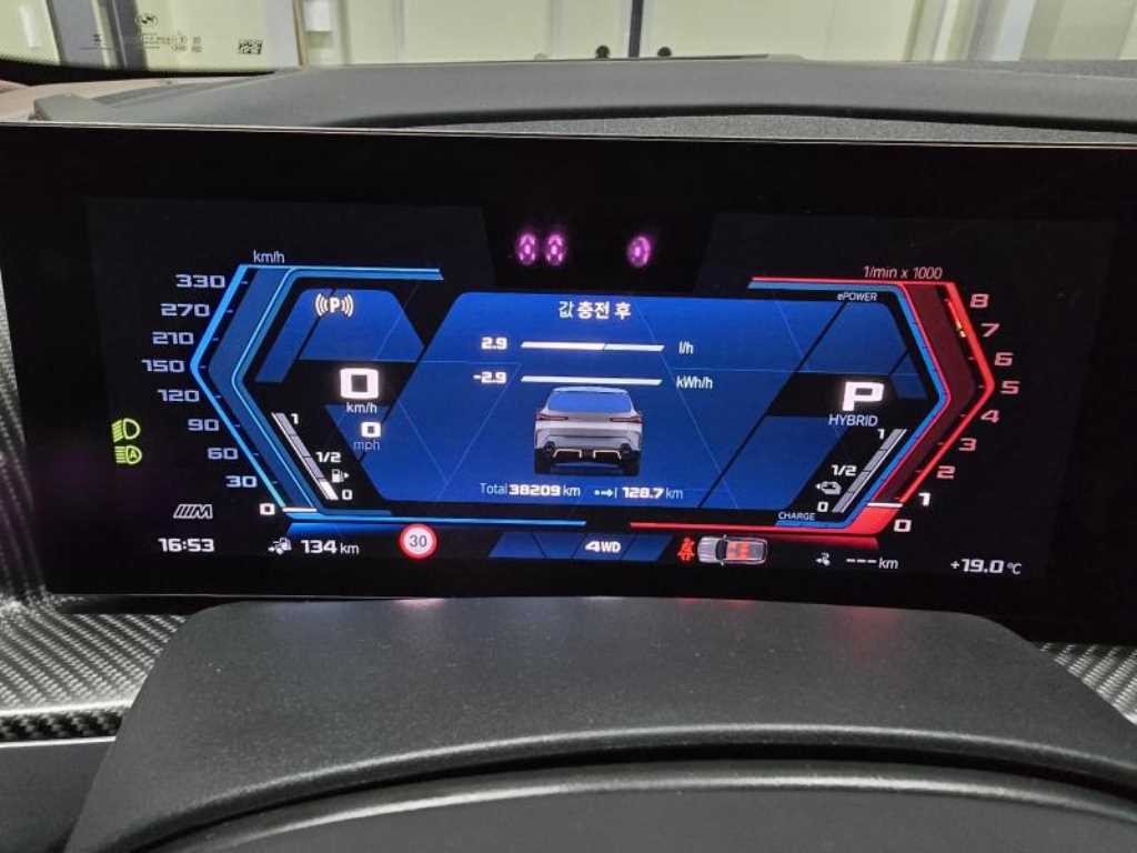 BMW XM - Vista 5