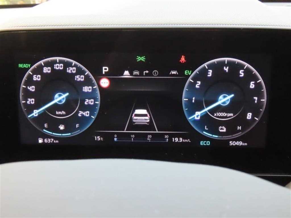 KIA Niro - Vista 5