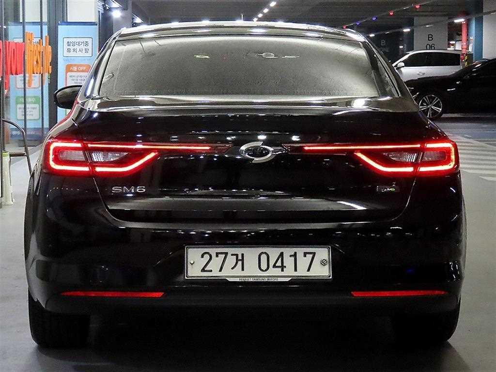 SAMSUNG SM6 - Vista 5