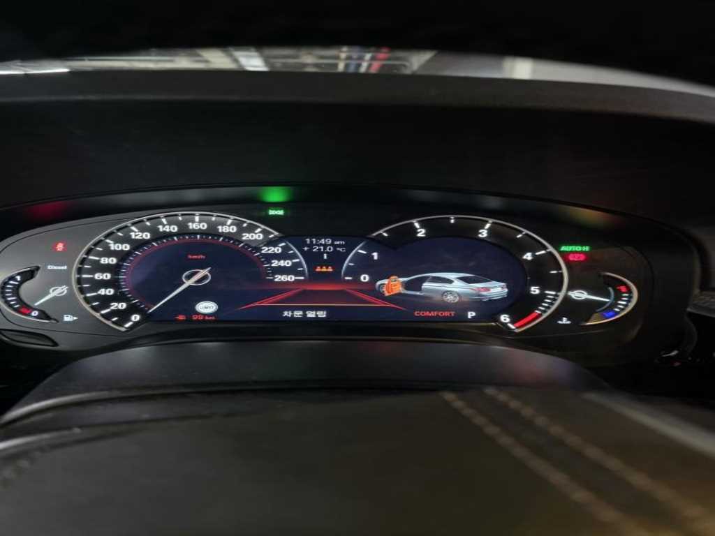 BMW 5 Series - Vista 7