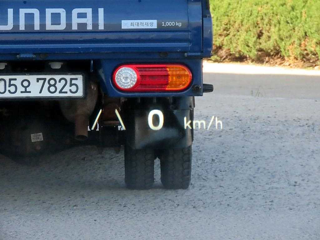 HYUNDAI Ioniq 5 - Vista 10