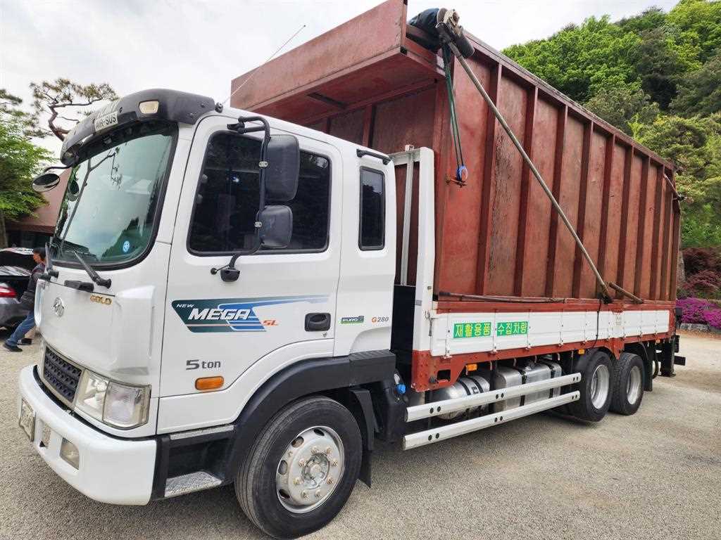 medium and large cargo goso - Vista 3