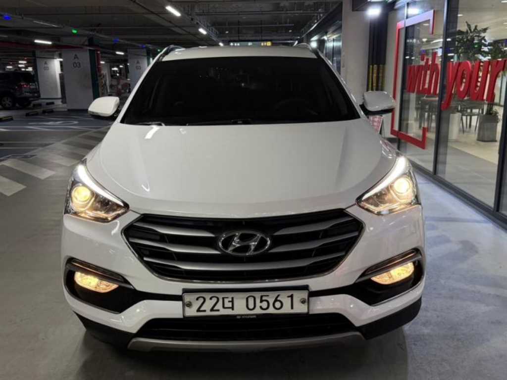 HYUNDAI Santa Fe 2016 - Importación desde Corea - HF Imports Iquique - Foto 1