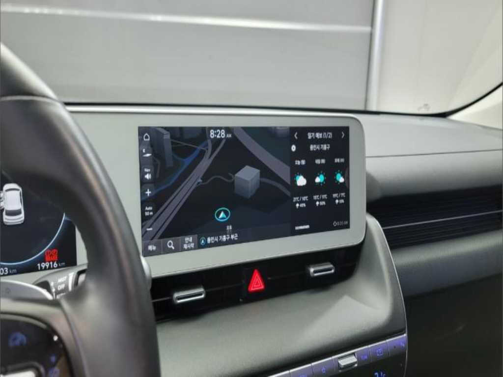 HYUNDAI Ioniq 5 2023 - Importación desde Corea - HF Imports Iquique - Foto 16