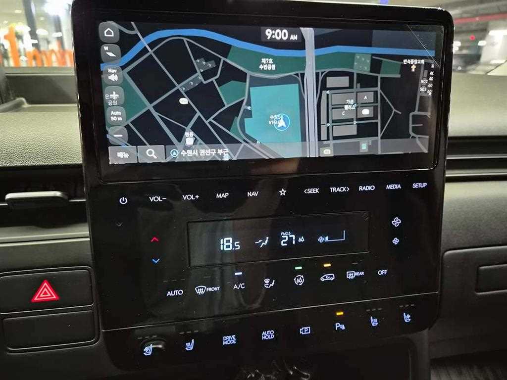 HYUNDAI Staria 2025 Blanco - Importación desde Corea - HF Imports Iquique - Foto 14