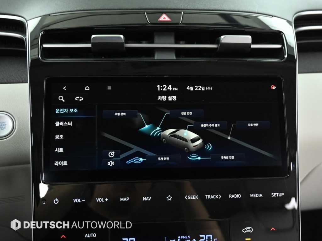 HYUNDAI Tucson 2021 Gris - Importación desde Corea - HF Imports Iquique - Foto 17