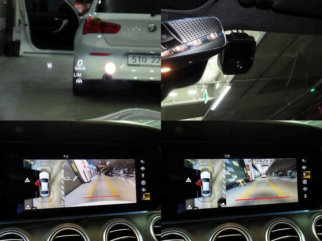 Mercedes Benz E class 2023 Blanco - Importación desde Corea - HF Imports Iquique - Foto 18