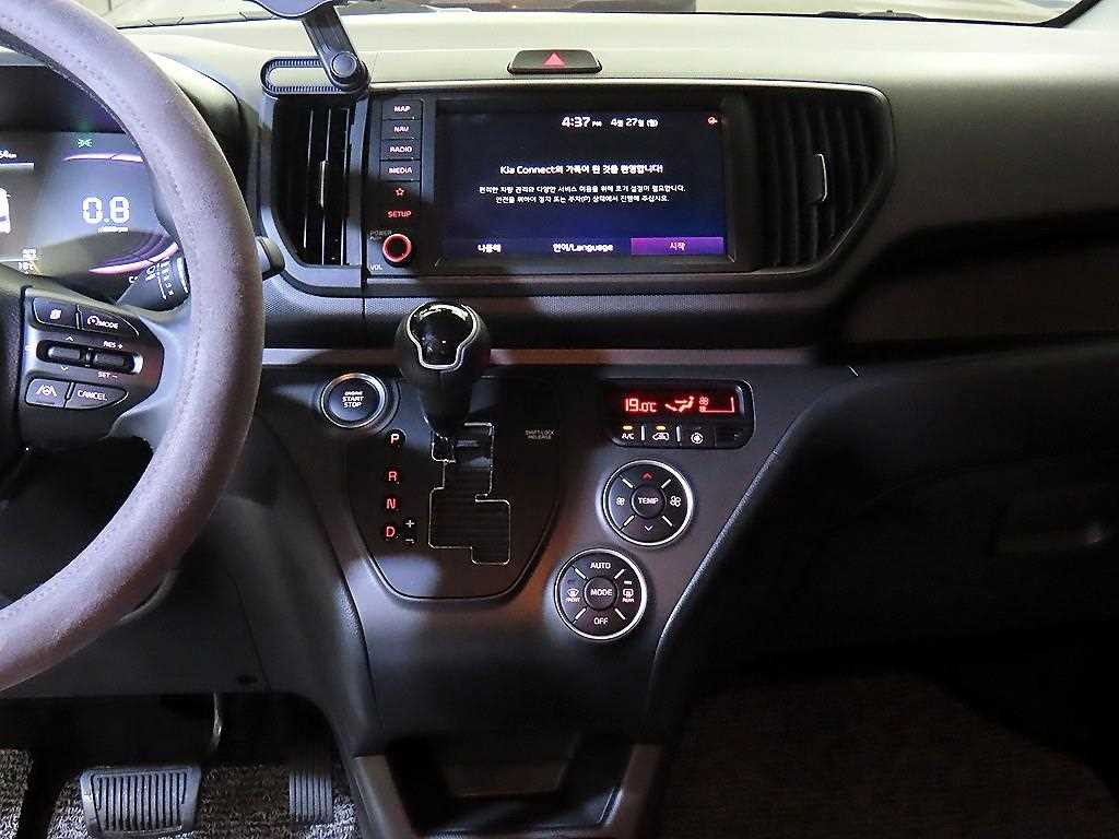 KIA Ray - Vista 12