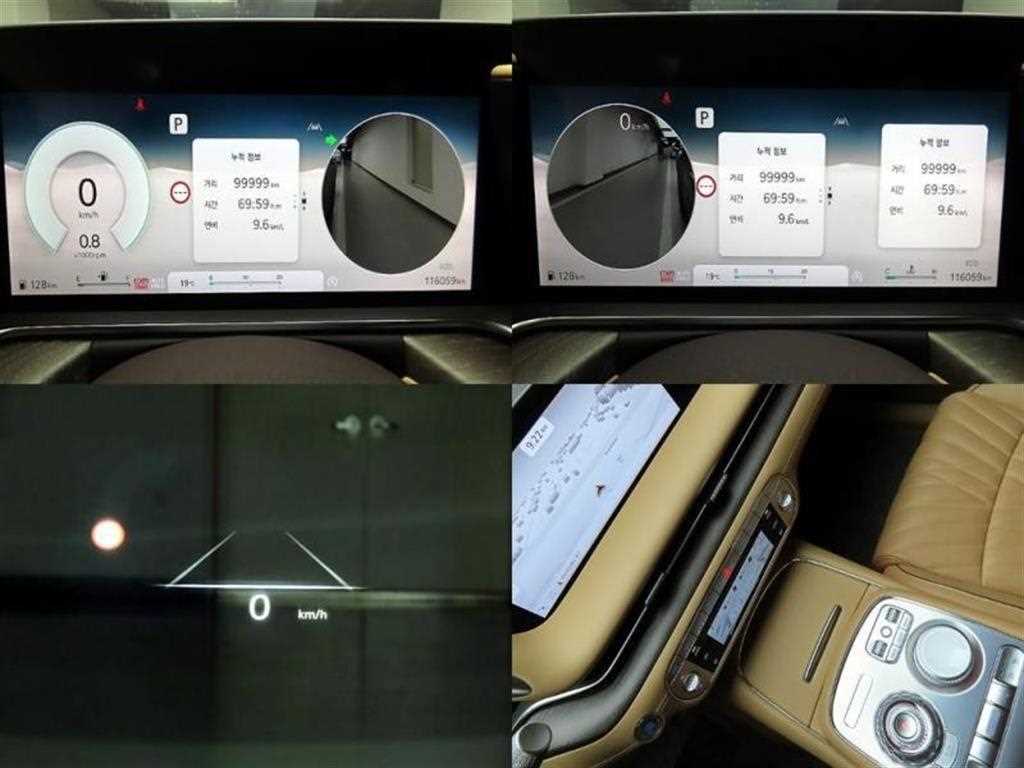 Genesis G90 - Vista 7