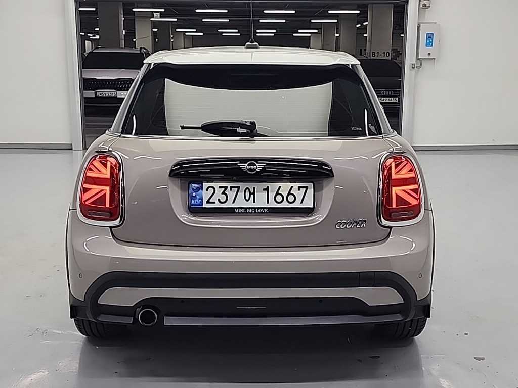 Mini Cooper - Vista 3