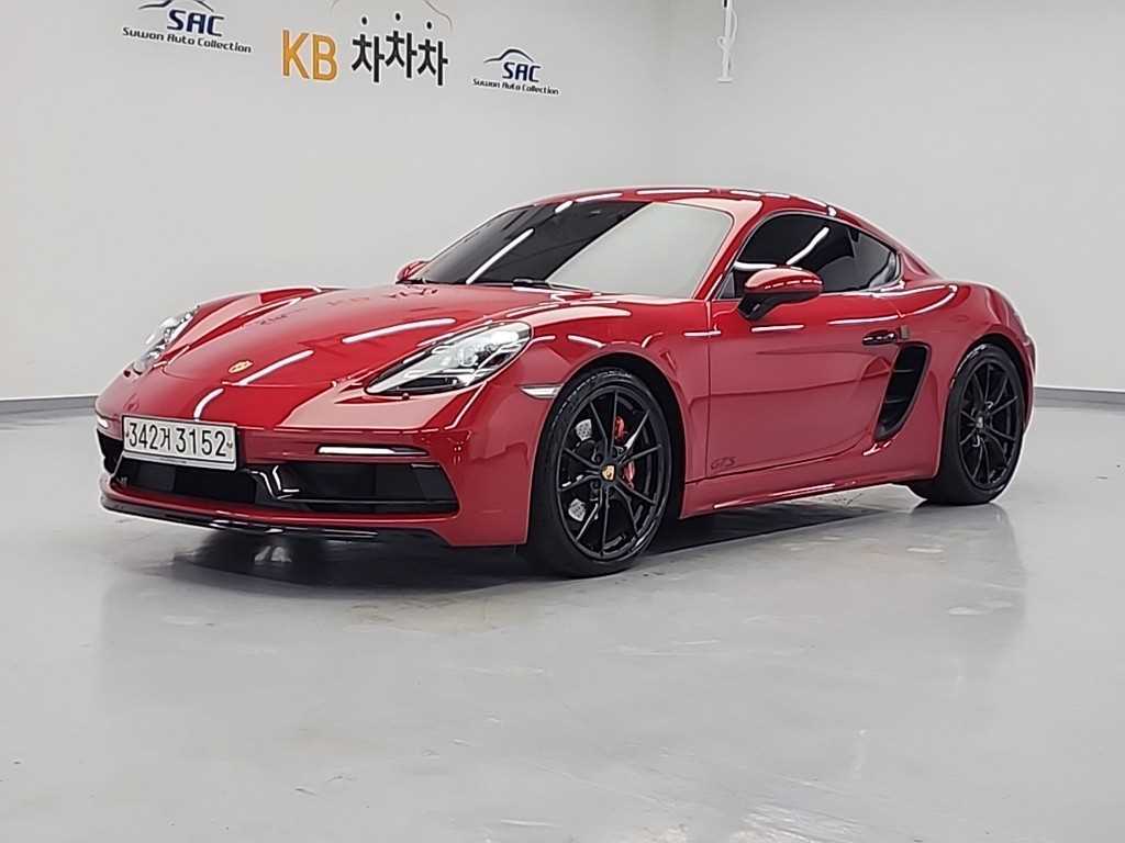 Porsche 718 - Vista 4