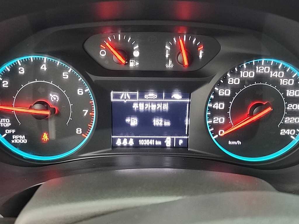 Chevrolet Malibu - Vista 6