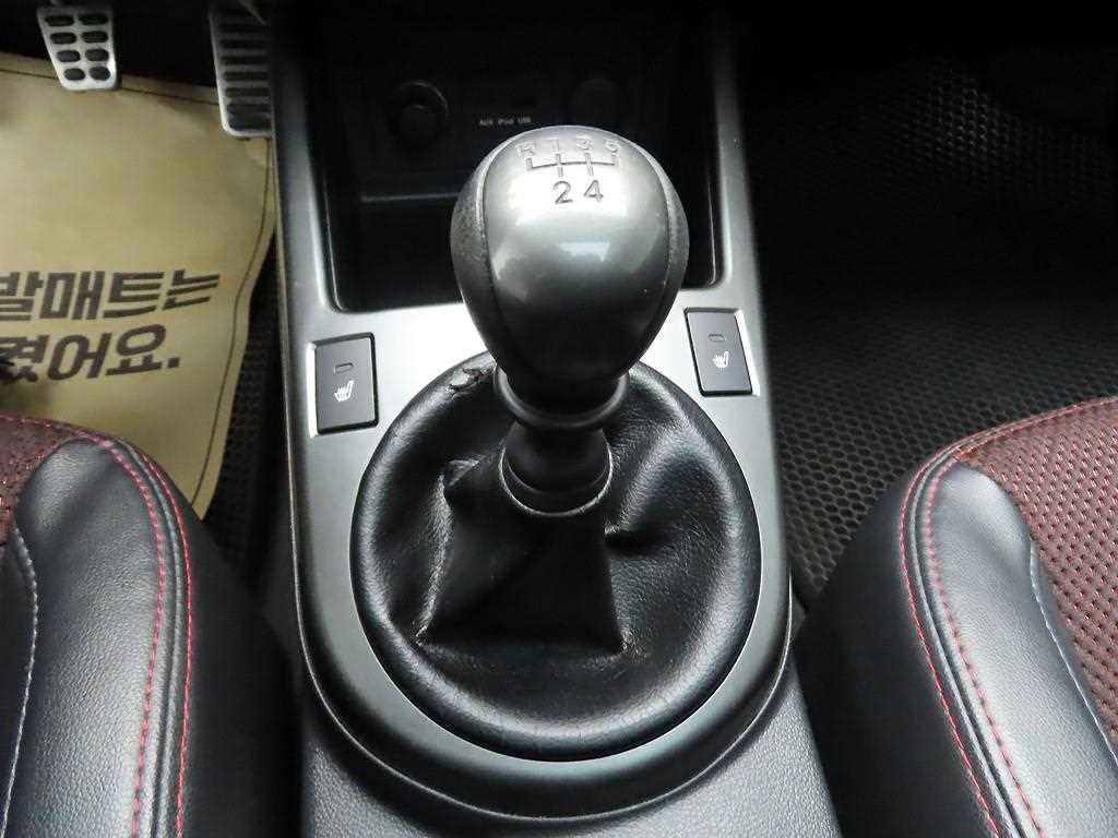 KIA Forte - Vista 11