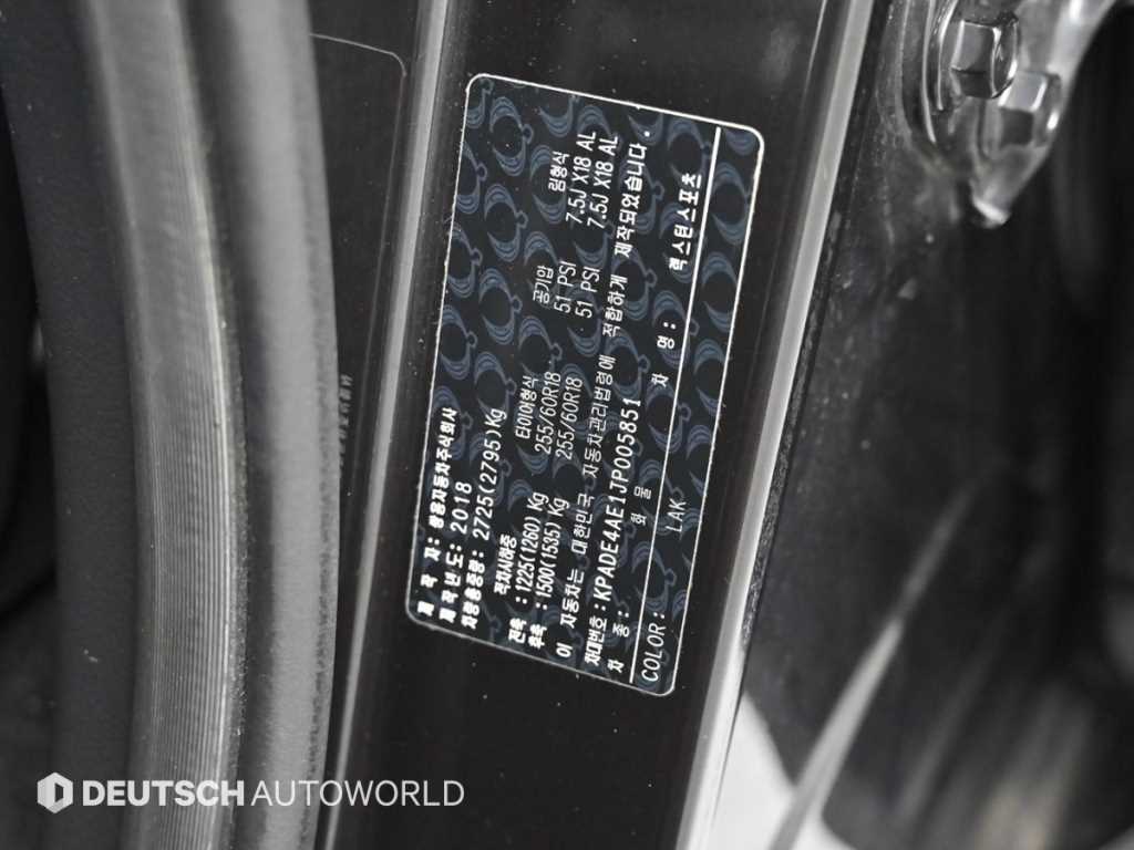 Ssangyong Rexton 2018 Negro - Importación desde Corea - HF Imports Iquique - Foto 20