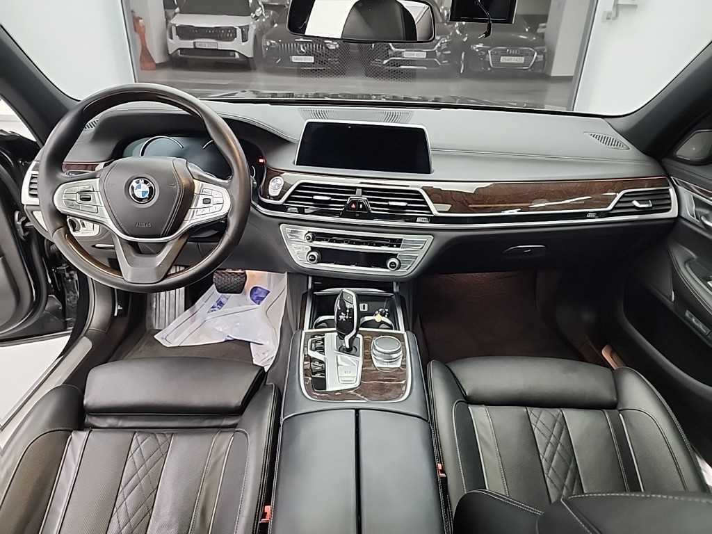 BMW 7 Series - Vista 7
