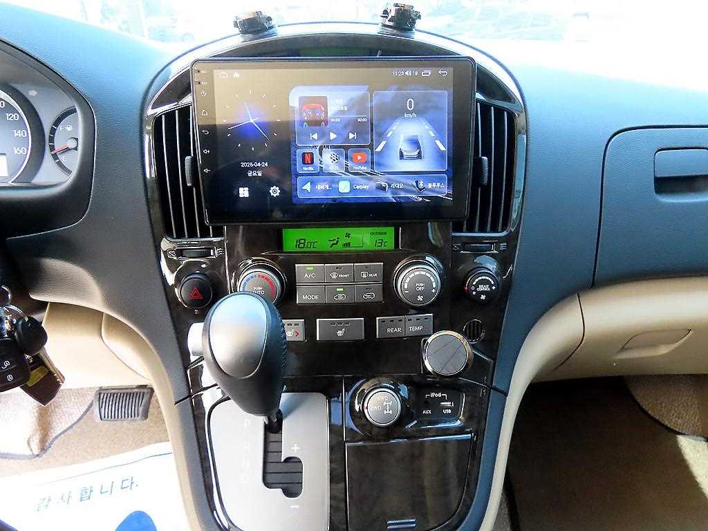 HYUNDAI Starex - Vista 12
