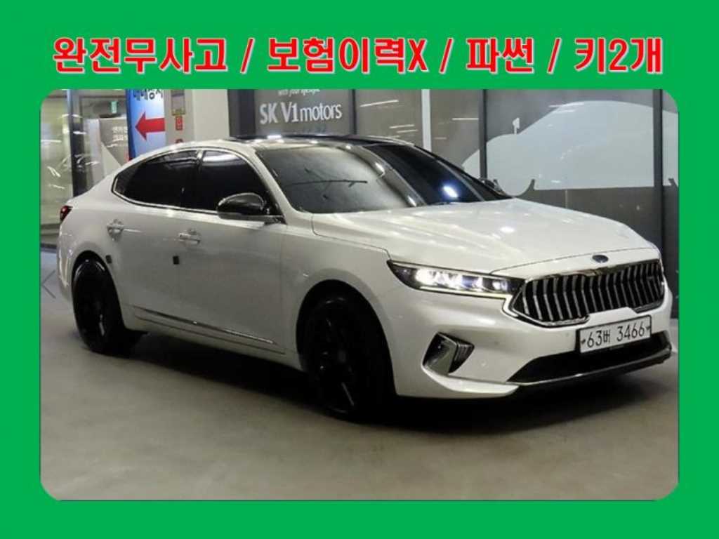 KIA K7 2020 Blanco - Importación desde Corea - HF Imports Iquique - Foto 1