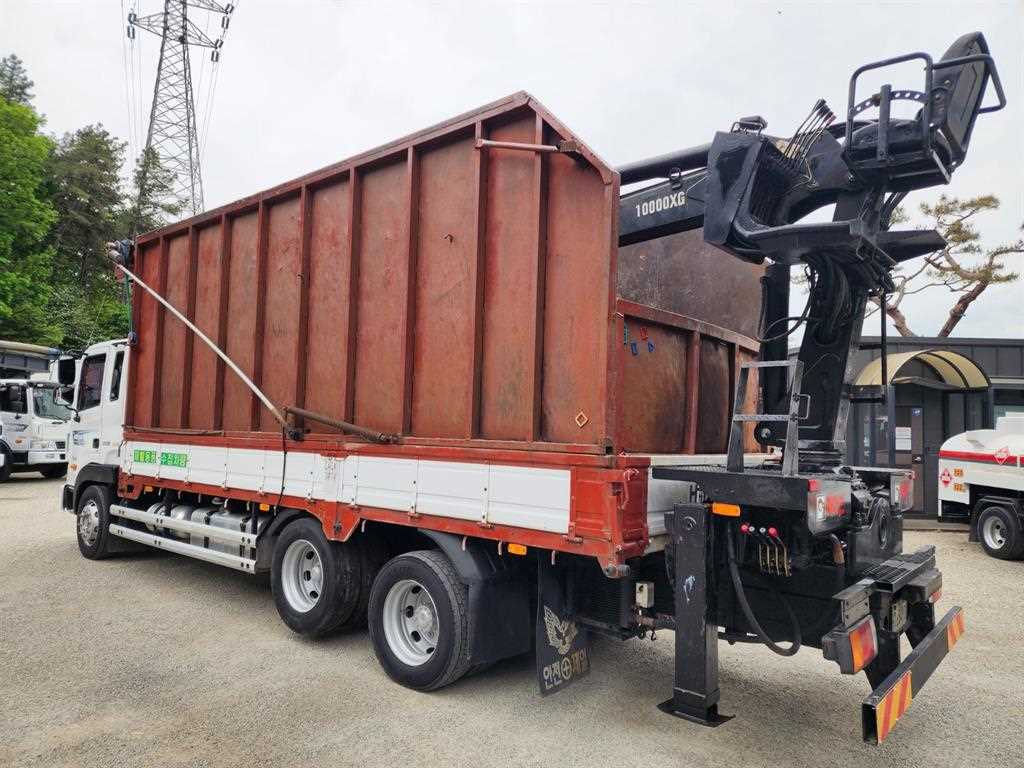 medium and large cargo goso - Vista 5