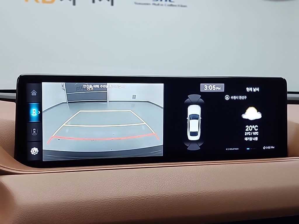 Genesis G80 2023 Gris - Importación desde Corea - HF Imports Iquique - Foto 15