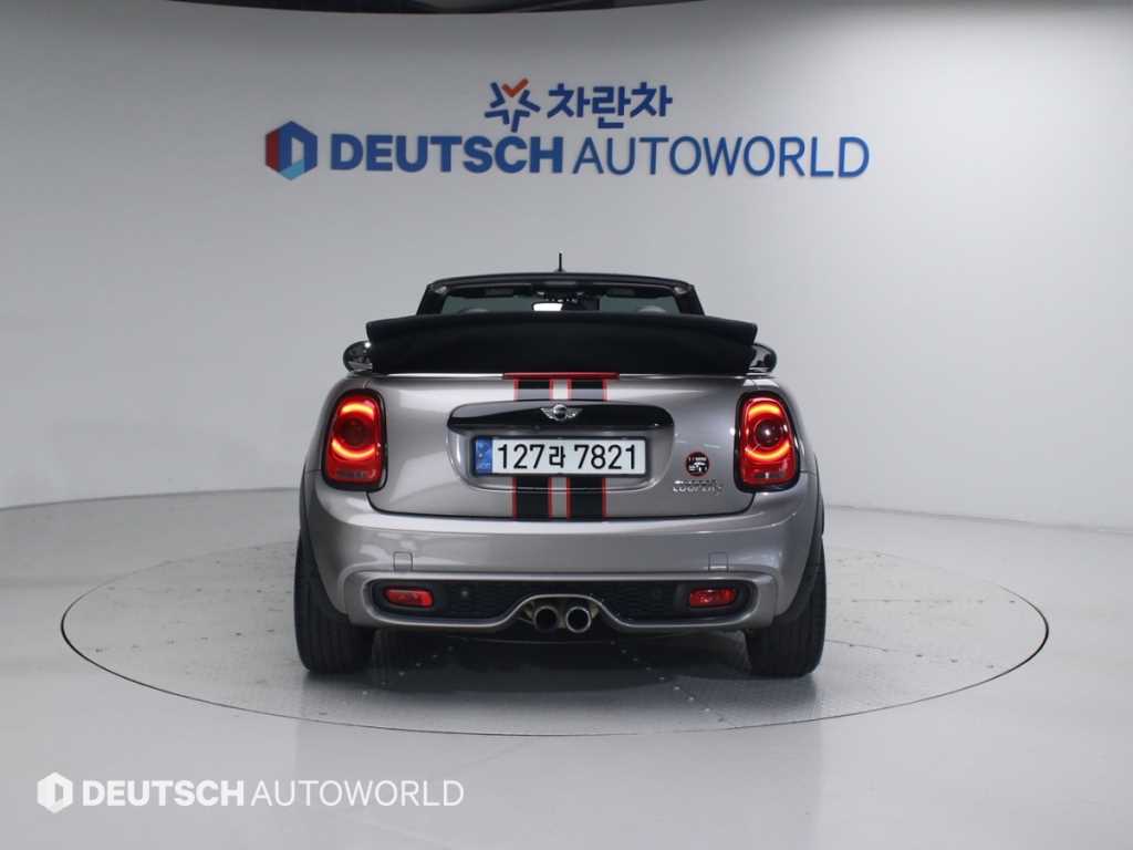 Mini Cooper Convertible - Vista 4