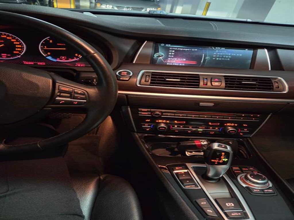 BMW Gran Turismo - Vista 6