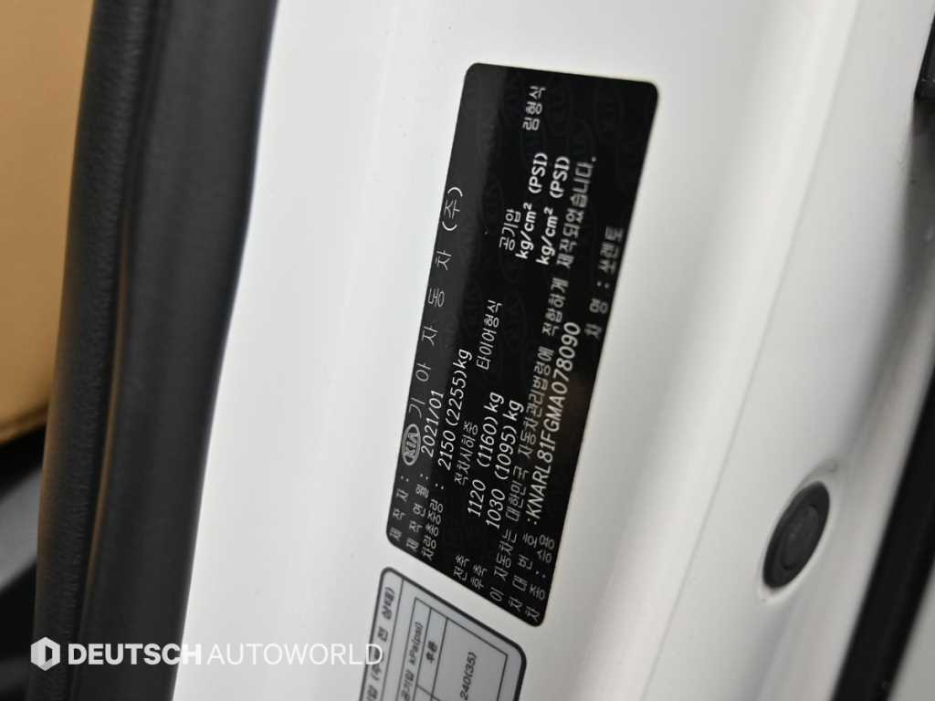 KIA Sorento 2021 Blanco - Importación desde Corea - HF Imports Iquique - Foto 20