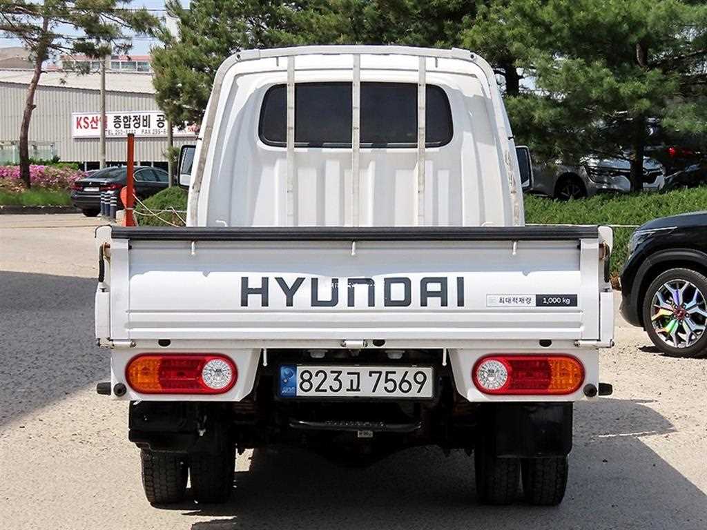 Small Truck Cargo (small) - Vista 4