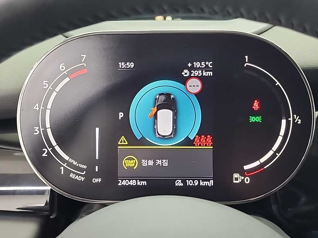 Mini Cooper - Vista 6