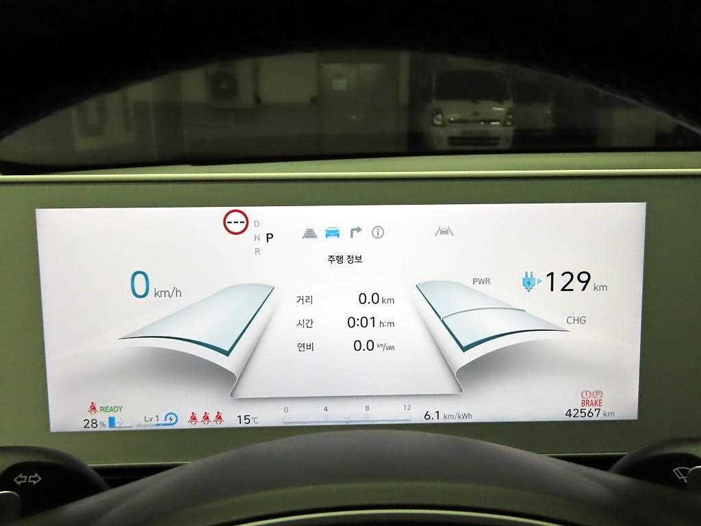 HYUNDAI Ioniq 5 - Vista 5