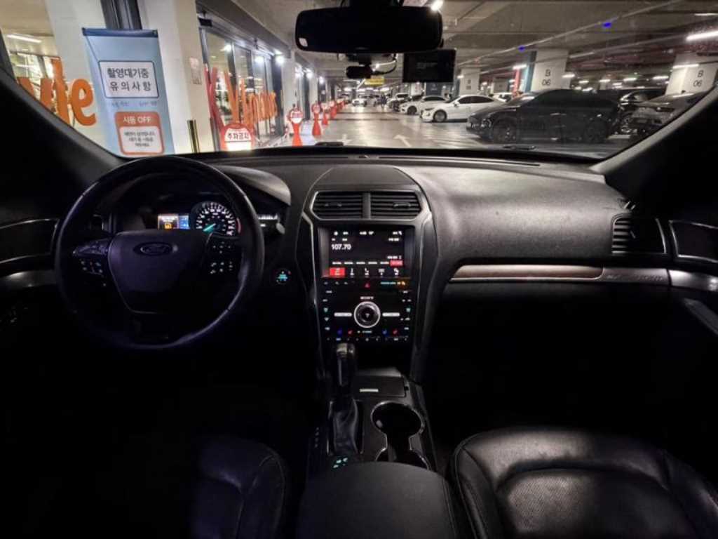 Ford Explorer - Vista 6