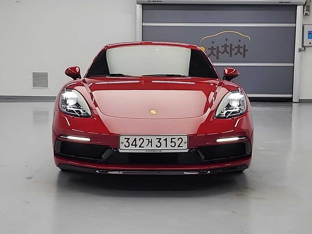Porsche 718 2020 Rojo - Importación desde Corea - HF Imports Iquique - Foto 1