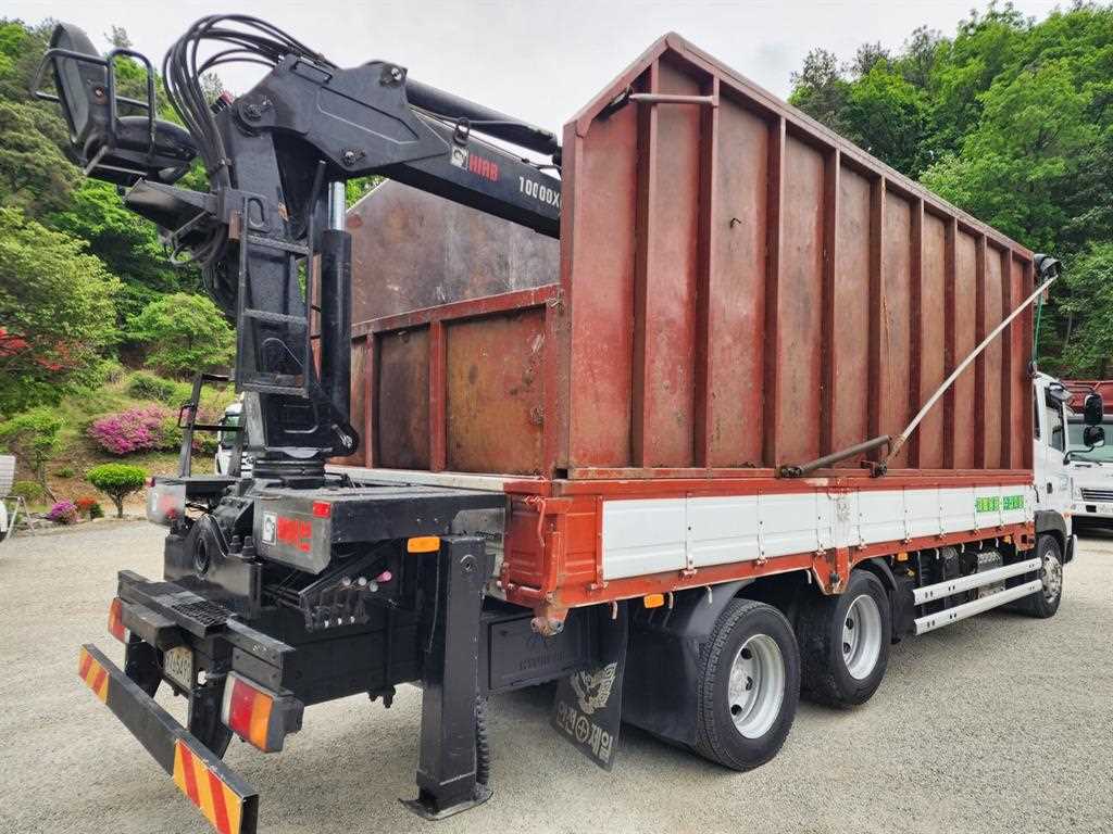 medium and large cargo goso - Vista 7