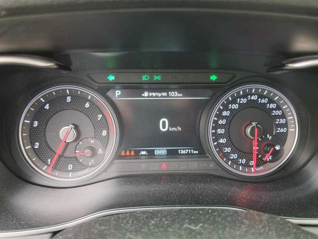 Genesis G70 - Vista 4