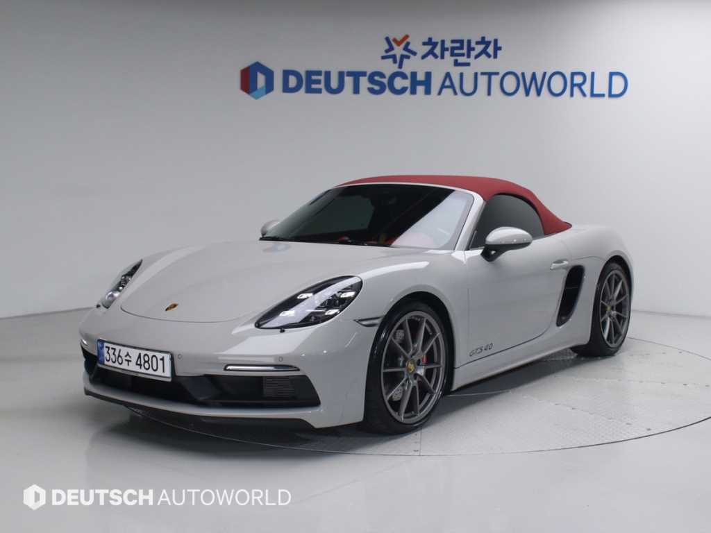 Porsche 718 2022 Blanco - Importación desde Corea - HF Imports Iquique - Foto 20