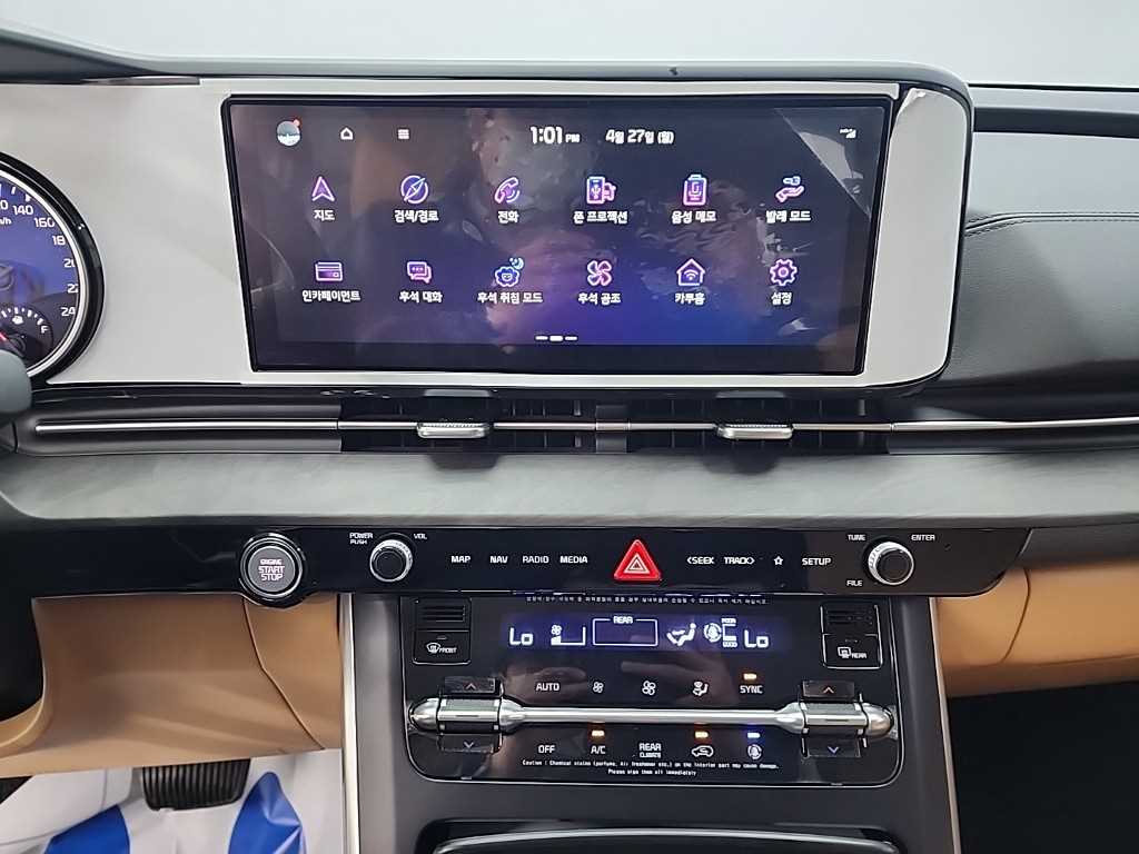 KIA Carnival - Vista 10