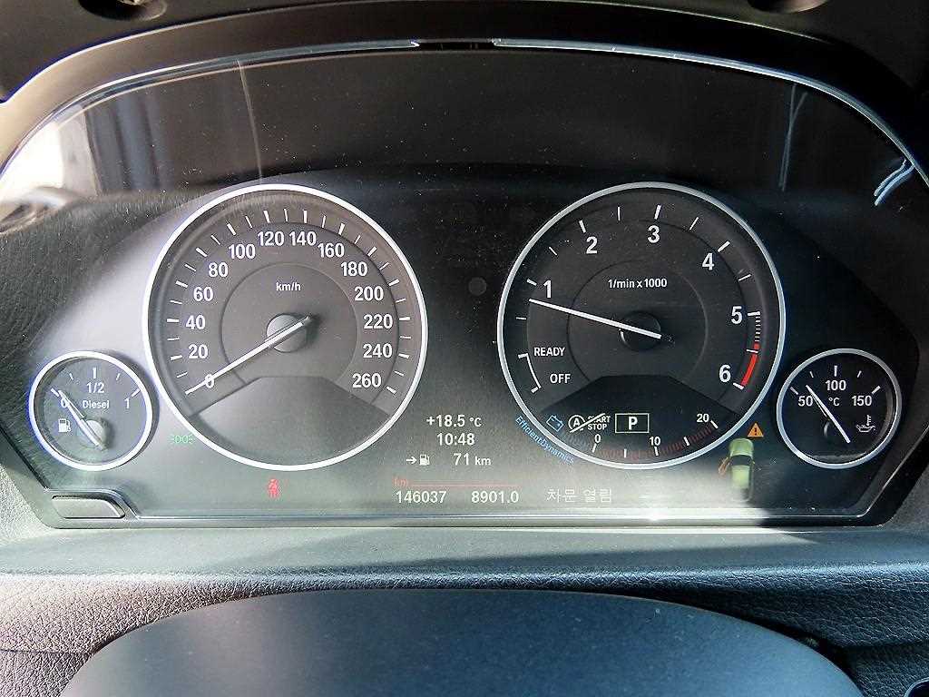 BMW Gran Turismo - Vista 9